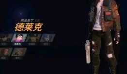 最新角色爆料,全新技能引发热议，游戏世界即将迎来变革！