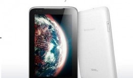 联想最新平板爆料,性能升级，设计革新，引领智能办公新潮流”
