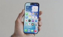 iphone 20最新爆料,前瞻揭秘，颠覆性创新与未来科技新篇章